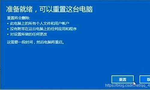 装机的电脑如何装系统-装机人员的电脑系统怎么安装