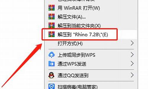 装电脑系统教程v7,电脑装系统怎么装win7