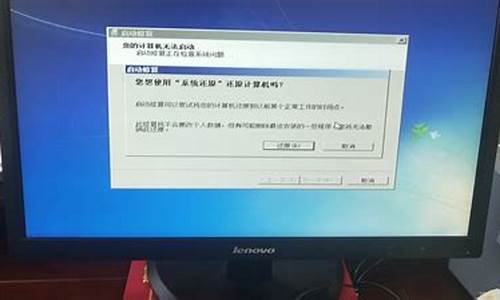 windows未正确签名-装电脑系统未正确签名