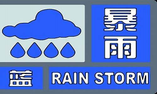 西华县天气预报15天_西华县天气预报15天查询百度百科