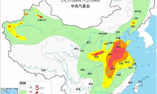 西南地区天气预报图_西南地区天气预报