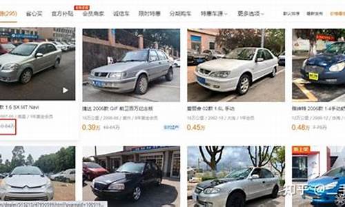 西宁1万元二手车,西宁1万元二手车能买吗