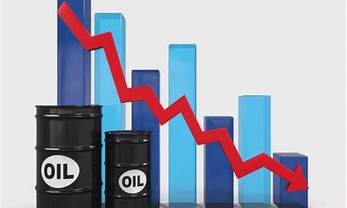 西安油价调整最新消息价格查询_西安今年油价下降