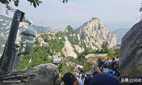 西安华山一日游_西安华山一日游含门票