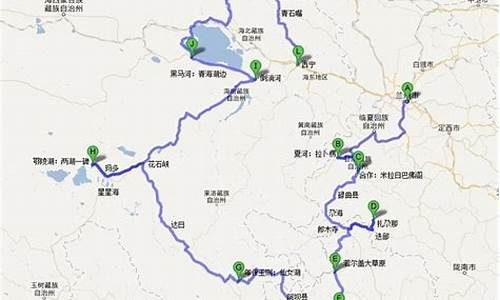 西安去甘南旅游攻略_西安去甘南旅游攻略