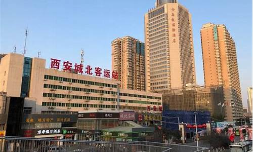 西安市区到太平森林公园,西安城南客运站到太平森林公园