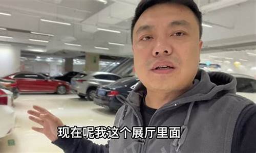 西安投资二手车店赚钱吗,西安投资二手车店赚钱吗知乎