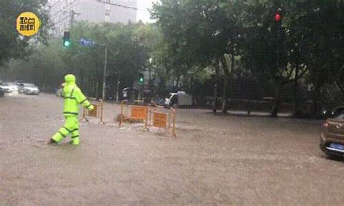 西安暴雨最新消息今天封城了_西安暴雨封路