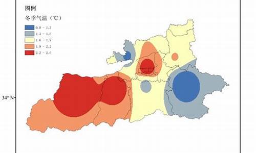 西安未来30天天气预报最准_西安气候怎样