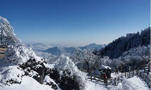 关于西岭雪山的宣传语_西岭雪山天气好文案