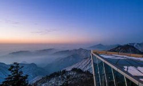 西岭雪山天气预报一周天气_西岭雪山景区天气预报一周天气