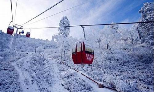 西岭雪山自助游路线,西岭雪山自驾游旅游攻略