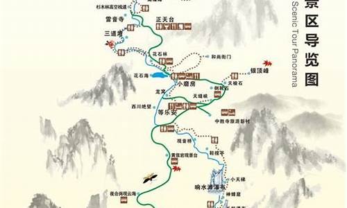 西岭雪山风景区地图_西岭雪山风景区地图全图