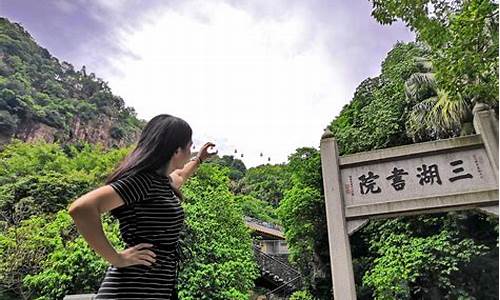 西樵山旅游攻略路线_西樵山旅游攻略