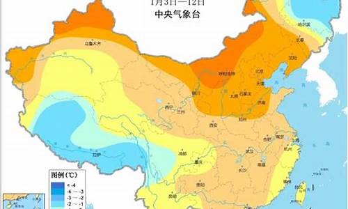 西藏未来15天天气预报查询_西藏未来15天天气预报查询百度