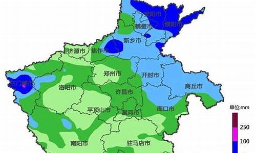 许昌天气预报最新15天查询_许昌天气预报最新