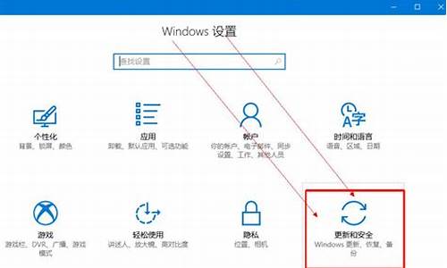 电脑怎么设置提示声音,设置所有电脑系统提示音