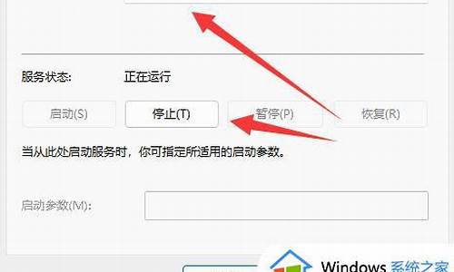 windows如何拒绝更新-设置拒绝更新电脑系统