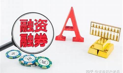 证券交易技巧有哪些(证券交易技巧有哪些方面)_https://www.eamstsz.com_上交所_第1张