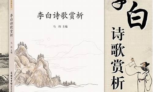 诗歌合集汉源集的作者是_诗歌合集《汉园集》的作者是