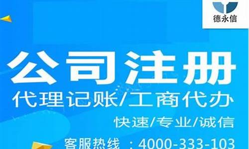 金沙开户平台：诚信在线开户官方网(诚信在线官网手机版下载) (3)