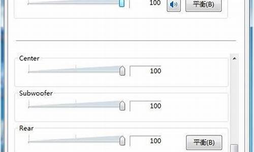 该怎么设置电脑系统不更新软件-该怎么设置电脑系统不更新