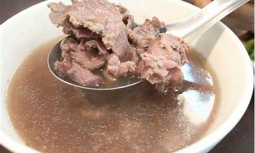 请问牛肉汤怎么做_请问牛肉汤怎么做好喝