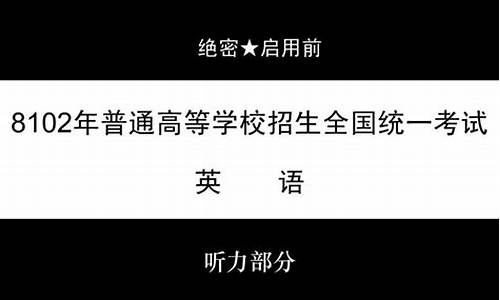 请问高考大省_高考大省都有哪些