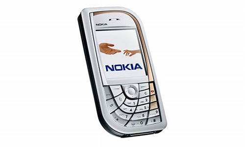 诺基亚手机最新款2021_诺基亚手机最新款2021款