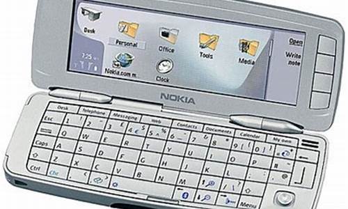 诺基亚键盘手机最新报价_诺基亚键盘手机最新报价表