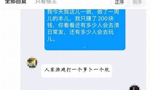 谁给黄金定价_谁能把金价打下来