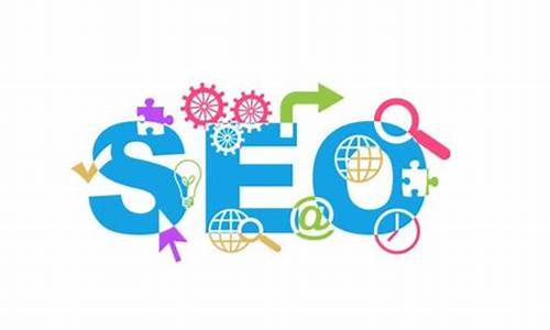 谷歌seo靠谱吗_谷歌 seo