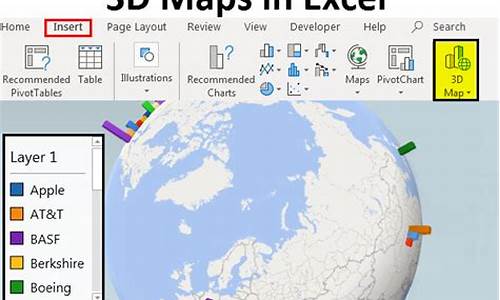 谷歌手机3d地图_谷歌手机3d地图下载