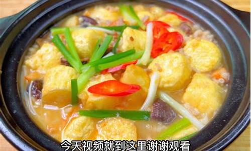 豆腐怎样做又嫩又好吃-豆腐怎么做鲜嫩好吃又简单