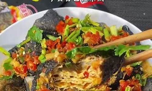 美食豆腐菜品-豆腐美食推荐官