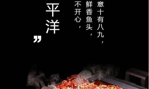 豆腐美食文案怎么写吸引人-豆腐 文案