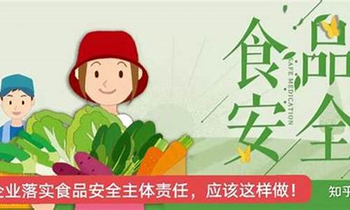 豆腐食品安全检测超标怎么处理-豆腐超标,罚款