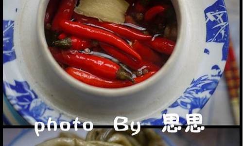 豆角泡菜的腌制方法-豆角泡菜的做法