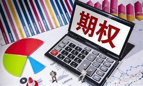 账户金价格挂钩标的_账户金买卖差价