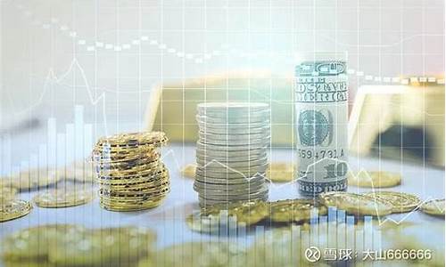 货币的资金价值是什么意思啊_货币的资金价