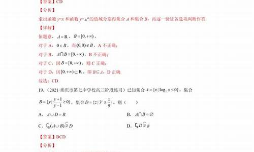 贵州2017高考数学考题_2017年贵州数学高考题