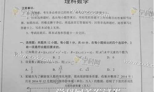 17年贵州高考人数,贵州2017高考理科人数