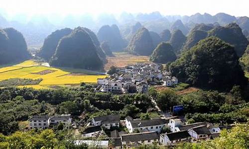 贵州4天3晚旅游攻略自驾_贵州四日自驾游最佳路线