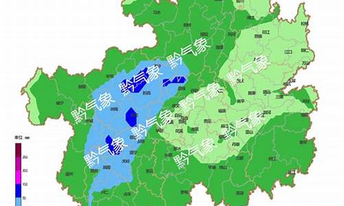 贵州未来11号天气_贵州未来11号天气预报查询