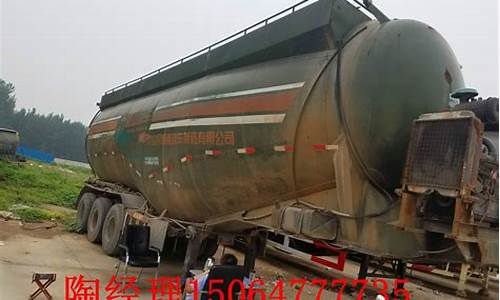 贵州水泥灰罐车二手车,贵州水泥灰罐车二手车市场