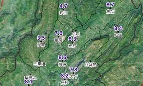 贵州省务川天气预报_贵州省务川天气预报15天