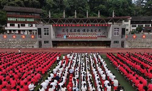 贵州锦屏中学高考成绩2021_贵州锦屏中学高考成绩2017