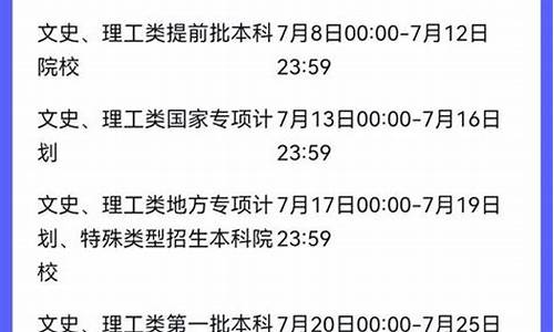 贵州高考2016录取率_贵州高考2016录取率是多少