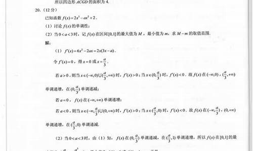 贵州高考数学文科和理科_贵州高考数学文科