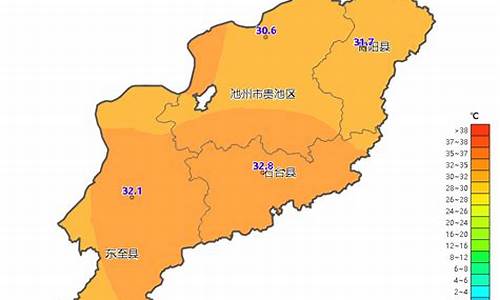 贵池天气预报15天_贵池 天气